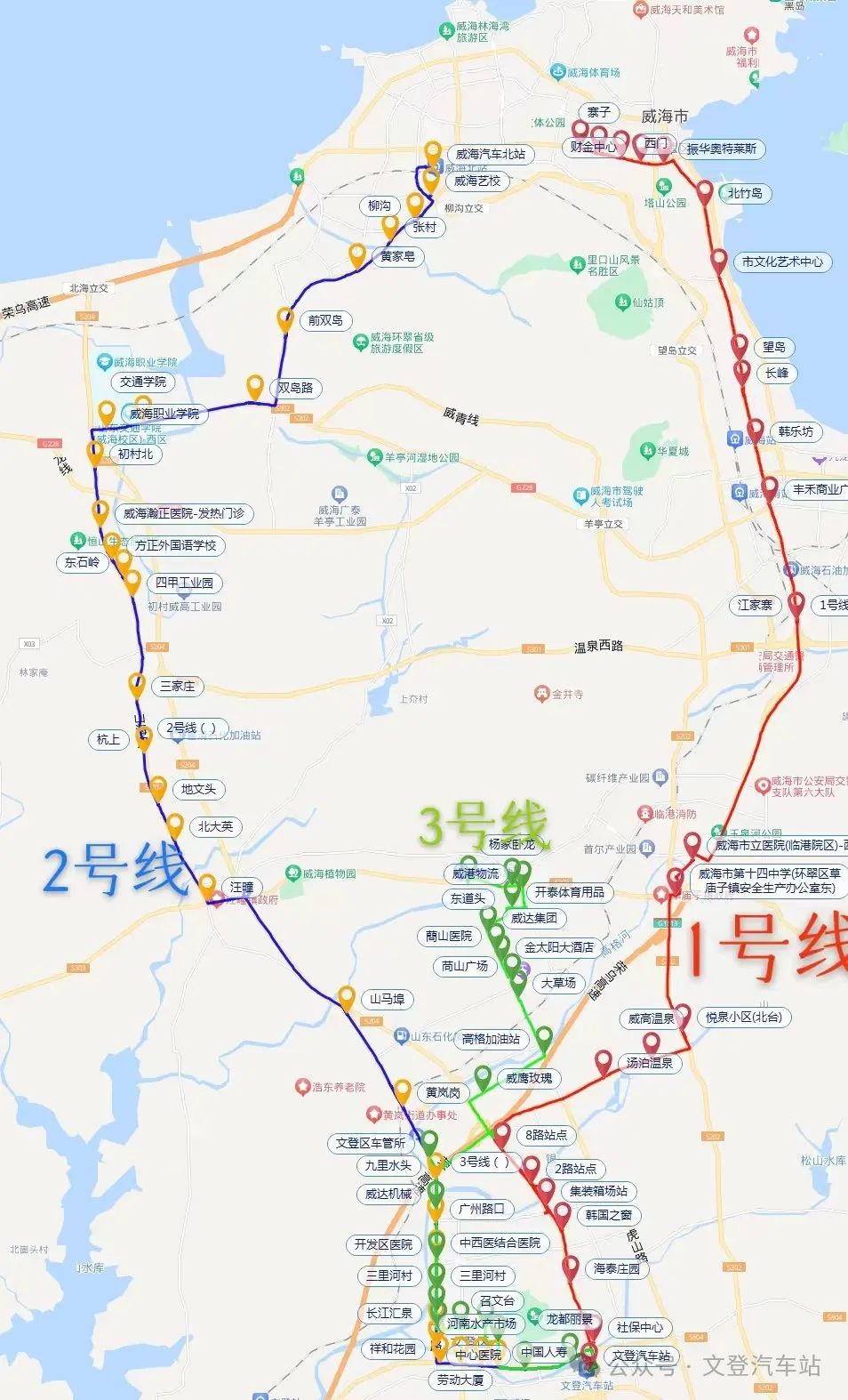 威文快線1、2、3號線具體站點(diǎn)示意圖