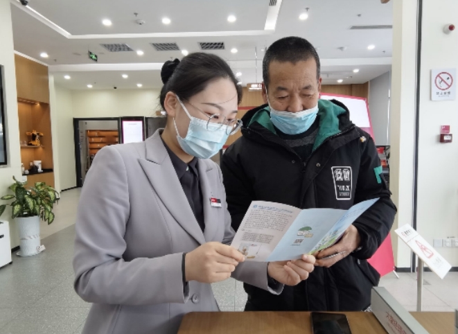 讓愛無“礙”，讓金融服務(wù)零距離