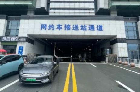 7月15日，威海站網(wǎng)約車接送站通道啟用！