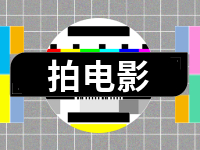電影《情深意長(zhǎng)》劇組在威拍攝！
