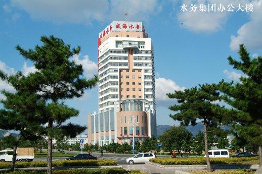 濫用市場支配地位，威海水務集團被罰沒6500余萬元